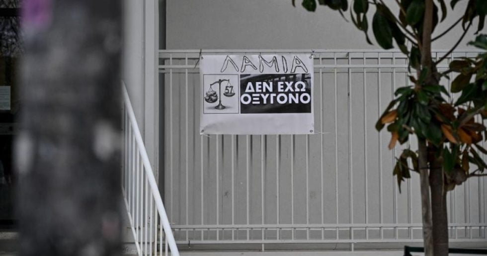Δίκη για τα βίντεο των Τεμπών: Κόντρα Κωνσταντοπούλου με την πρόεδρο - «Θα κάνουμε τα πάντα να πάρουμε το υλικό»